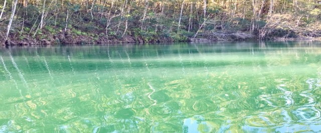 141230260821_Lagoa azul 2